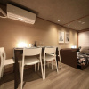 Отель Shiki Homes IKKŌ 9, фото 9