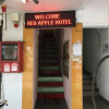 Отель Red Apple Hotel, фото 17