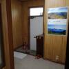 Отель Tabibitoyado Shoei - Hostel, фото 21