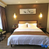 Отель LanJin Hotel, фото 3