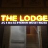 Отель The Lodge, фото 18