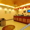Отель GreenTree Inn Jiangsu Suqian Sihong RenminS)Road Walking Street Express Hotel, фото 22