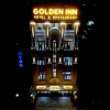 Отель Golden Inn Hotel, фото 17