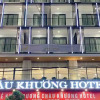 Отель Chau Khuong Hotel, фото 1