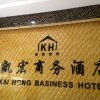 Отель Guangzhou Kaihong Hotel в Гуанчжоу