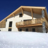 Отель Chalet de 6 chambres a Valmeinier a 500 m des pistes avec jardin amenage et wifi, фото 8