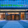 Отель Holiday Inn Express Mianyang Jiangyou an IHG Hotel, фото 8