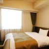 Отель Dormy Inn Kumamoto Natural Hot Spring, фото 29