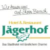Отель Jägerhof - Hotel & Apartements, фото 12
