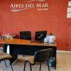 Отель Apart Hotel Aires del Mar, фото 25
