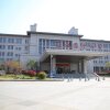 Отель Linyi Blue Horizon International Hotel Yi He, фото 1