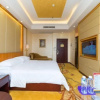Отель ViennaClassicHotel, фото 22