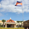 Отель Sokha Siem Reap Resort & Convention Center, фото 37