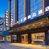 Отель Tianhe Boutique Hotel (Guangzhou Shiqiao Metro Station), фото 1