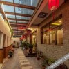 Отель Xitang Yishuiyuan Inn, фото 11