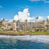 Отель Kamaole Nalu, #204 2 Bedroom Condo by RedAwning, фото 24