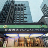 Отель Starway Hotel Xi'an North Railway Station, фото 3
