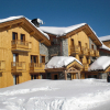Отель Cozy apartment with a fireplace in a child-friendly village, фото 1