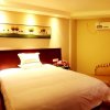 Отель GreenTree Inn Nanning Jiangnan Wanda Plaza, фото 29