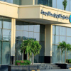Отель Clarion Hotel Jeddah Airport, фото 1