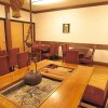Отель Oyado Fubuki - Vacation STAY 45512v, фото 2