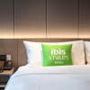 Отель Ibis Nanjing South Railway Station North Square Hotel, фото 5