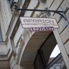 Отель Aparion Apartments Leipzig Family в Лейпциге