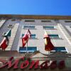 Отель Monaco, фото 16