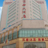 Отель Fuhua Hotel, фото 10