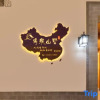 Отель Wuyuan Mingquan Shanshu Homestay (Guangling Scenic Area), фото 14