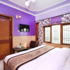 Отель Hill view cottage, фото 3