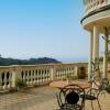 Отель Flat 80M² 1 Bedroom 1 Bathroom - Imperia, фото 9