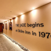 Отель The Jade hotel, фото 16