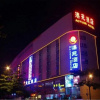 Отель Ao Yuan Hotel, фото 1