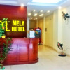 Отель Mely Hotel 2, фото 2