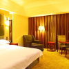 Отель Xining Jianxiang Yixin Hotel, фото 18