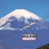 Отель Hakone En Cottage, фото 9