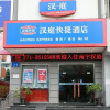 Отель Hanting Express Nanning Chaoyang Square Branch, фото 8