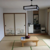 Отель Ryokan SAIHOKUTEI, фото 16