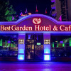 Отель Best Garden Hotel, фото 1