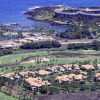 Отель Aston Shores at Waikoloa, фото 11