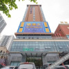 Отель Grace Select Hotel Foshan Qiandeng Lake, фото 21