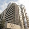 Отель Toyoko Inn Tobu Utsunomiya Station Nishi, фото 49