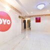 Отель OYO 404 Rwnza Hotel Apartments, фото 2