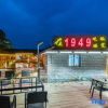 Отель Hua Zhu She · 1949 Designer Family Vacation Smart Homestay (Nanjing Yunshuiyao Water Wheel Store）, фото 11