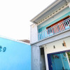 Отель Balini 9 Hostel, фото 1