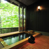 Отель Sansuikaku, фото 9