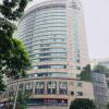 Отель LSJinduDucheng Hotel (Chongqing Jiefangbei Branch), фото 1