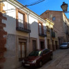 Отель Los Balcones - Alojamiento Rural en Sigüenza, фото 1