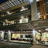 Отель The Bali Dream Villa Resort Echo Beach Canggu, фото 26